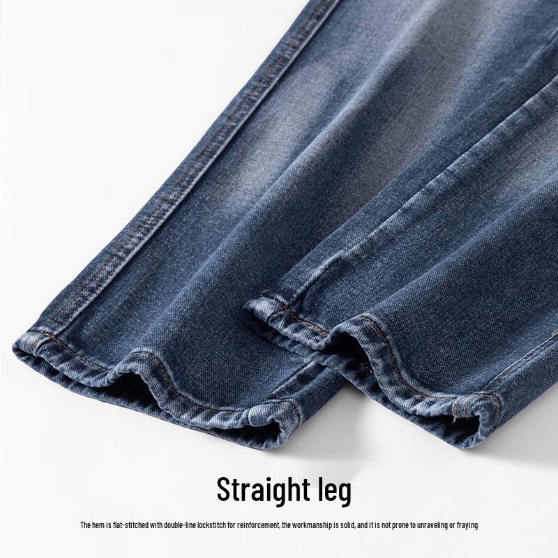 Mark Fairwhale Men's Straight Leg Stretch Jeans