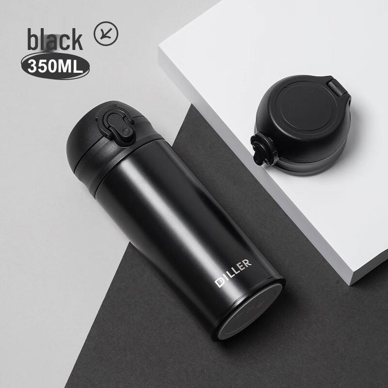 Diller Sailing Series 316 Stainless Steel Insulated Travel Mug