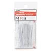 Model Factory Hiro Bike Chain Set Model Parts Scale Assembly Required P1099 1/9