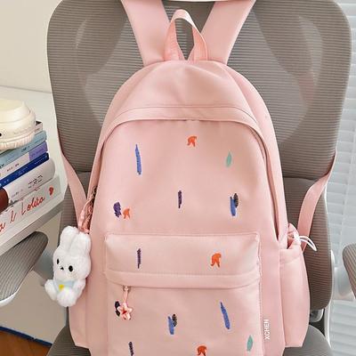 Taschen für Kinder & Babys – Schulrucksäcke, Schulranzen, Schultaschen