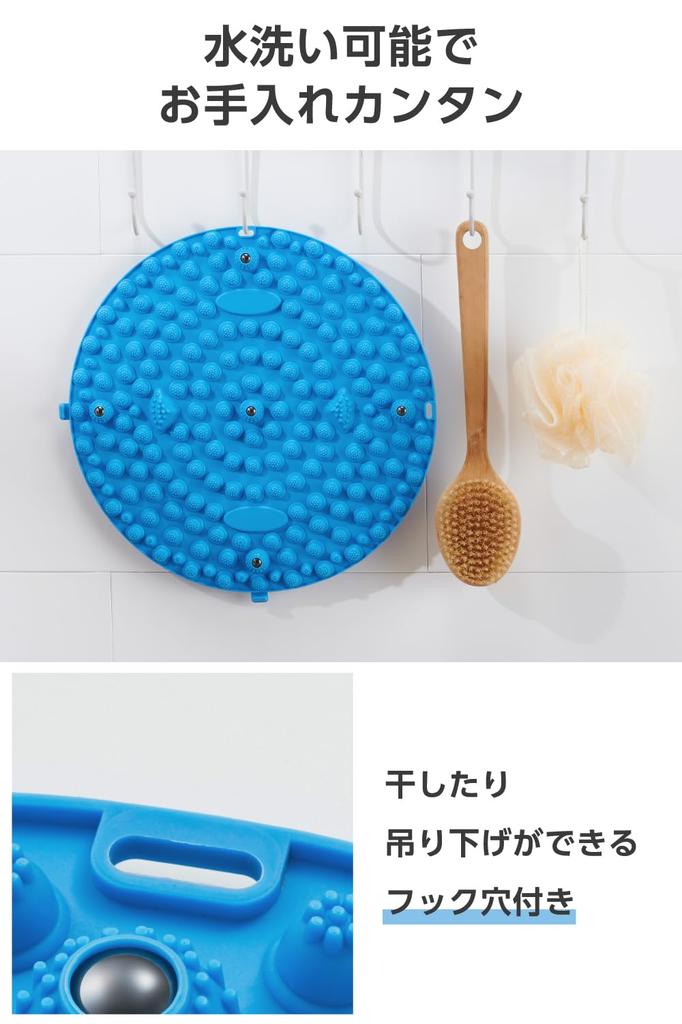 Elecom Foot Reflexology 34cm Diameter Blood Muscle Muscle Mat, [Anma/Shiatsu Alternative/Improves Circulation/Relieves Fatigue/Relieves Stiffness],