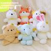 Plush Bunny Toy With Scented Pellets For Kids Safety Gift