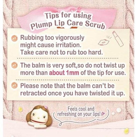 Canmake Moisturizing Plump Lip Care Scrub 01 1 piece (x 1)