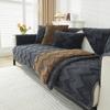 Plush Sofa Cushion Cross-Border Non-Slip And Dirt-Resistant High-End Seat Cushion Winter Thickened Sofa Cover, Backrest Towel Cover Cloth