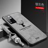For Xiaomi Redmi 10 2026 Case Soft Silicone+Hard fabric Deer Slim Protective Back Cover Case for Xiaomi redmi 10 Prime redmi10