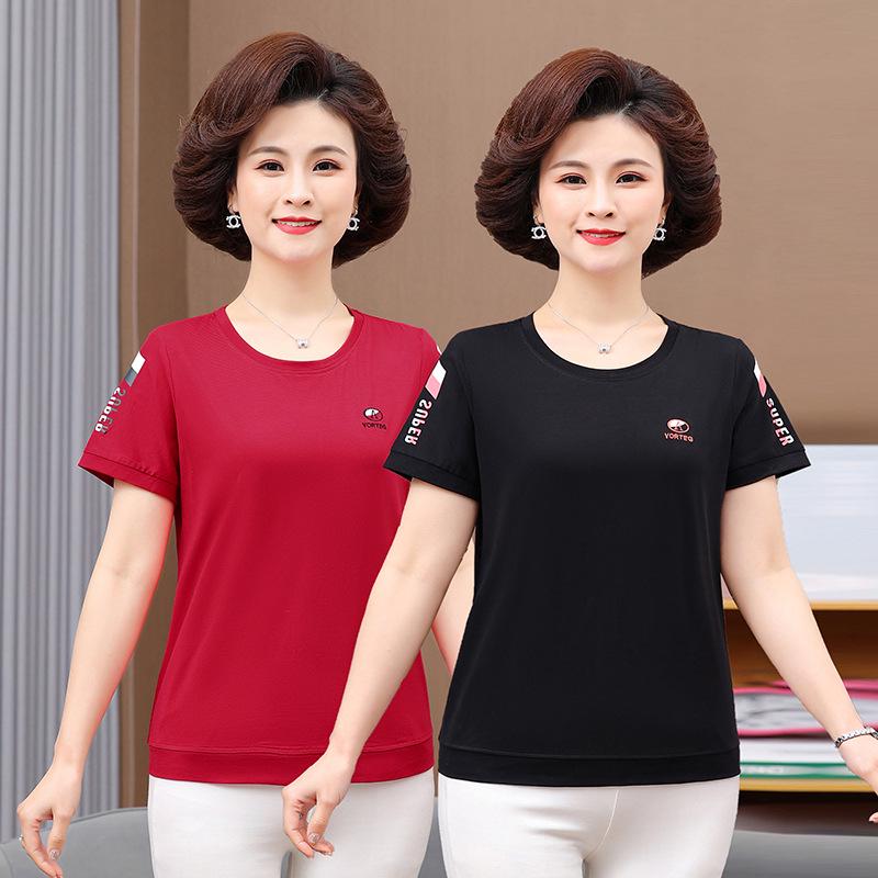 Mature Women's Cotton Short-Sleeve T-Shirt - Stylish, Versatile, and Casual Round Neck Summer Tee
