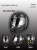 IRONKING Tough Guy Carbon Fiber 4-Season Racing Helmet, 3C Certified Anti-Fog Retro Full Face for Men.