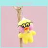Adorable Hyaluronic Acid Duck Plush Toy Cute Mini Yellow Duck Bag Charm