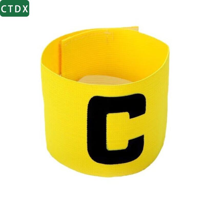 CTDX Captain s Armband