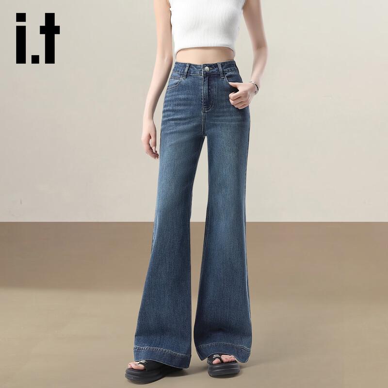 izzueit Women's High-Waist Flared Denim Jeans