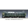JR EF81 Electric Locomotive Express HO Gauge Model Railway (Twilight Livery) HO-2028