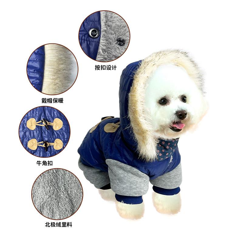 Pet Blue Horn Buckle Four-Legged Cotton-Padded Jacket Cold-Proof Warm Dog Winter Clothing Teddy Dog Casual Autumn Winter Clothes