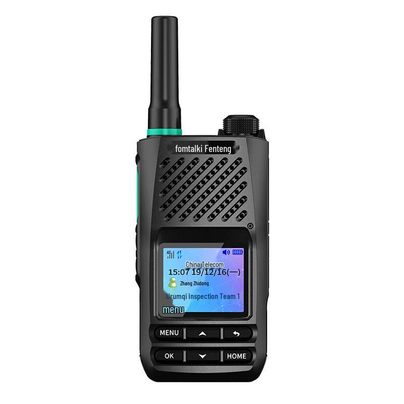 

Fanteng POC2600K Public Network Walkie-Talkie (CN version)