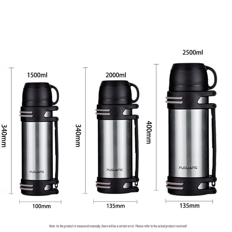 Fuguan Journey Stainless Steel Insulated Travel Kettle