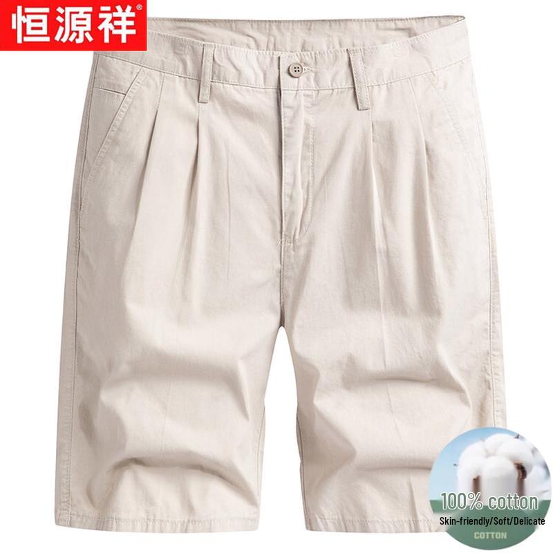 Hengyuanxiang Men's 100% Cotton Casual Knee-Length Shorts