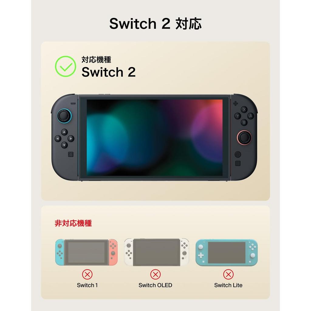 Belkin Nintendo Switch 2 Ergonomisk Opladningsgreb 10000mAh 30W PD Hurtig Opladningsdock Kompatibel Magnetisk Powerbank Sort