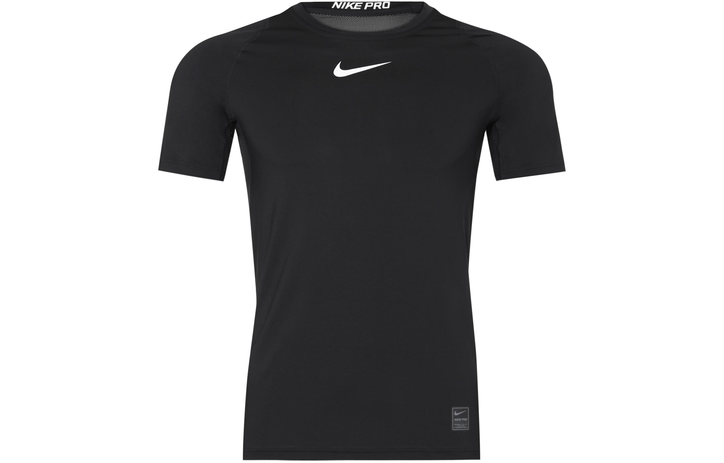Nike Fitness Clothing Men s Moderate 838094-010 XXL