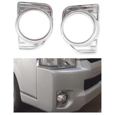 2pcs New ABS Chrome Car Accessories Plated Front Fog Lamp Cover Trim Paste Style For Toyota Hiace Commuter 2014 2015 2016 2017