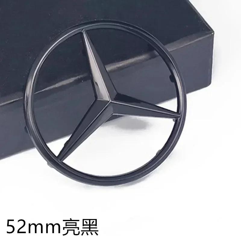 

C200 E200 New 2025 For Mercedes Benz ABS 3D Star Logo Hollow Badge Sticker Car Steering Wheel Center Emblem For Mercedes Benz AM