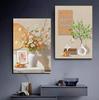Nordic Rain Poem: Fresh Landscape Architecture Wall Art for Living Room