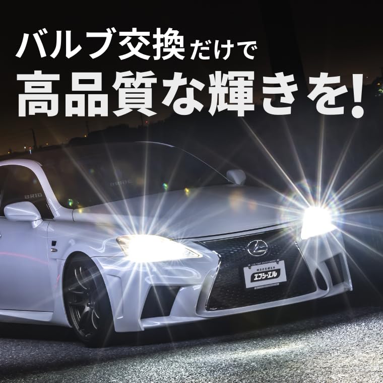 Фкл. Лампа HID D2R Белая Чисто-белая 6000K Для техосмотра автомобиля