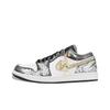 Jordan Air Jordan 1 Jiang Immersed Moon Cushioning Slip Resistant Abrasion Resistant Low top Vintage Basketball Shoes 553558-044(Team1390-)