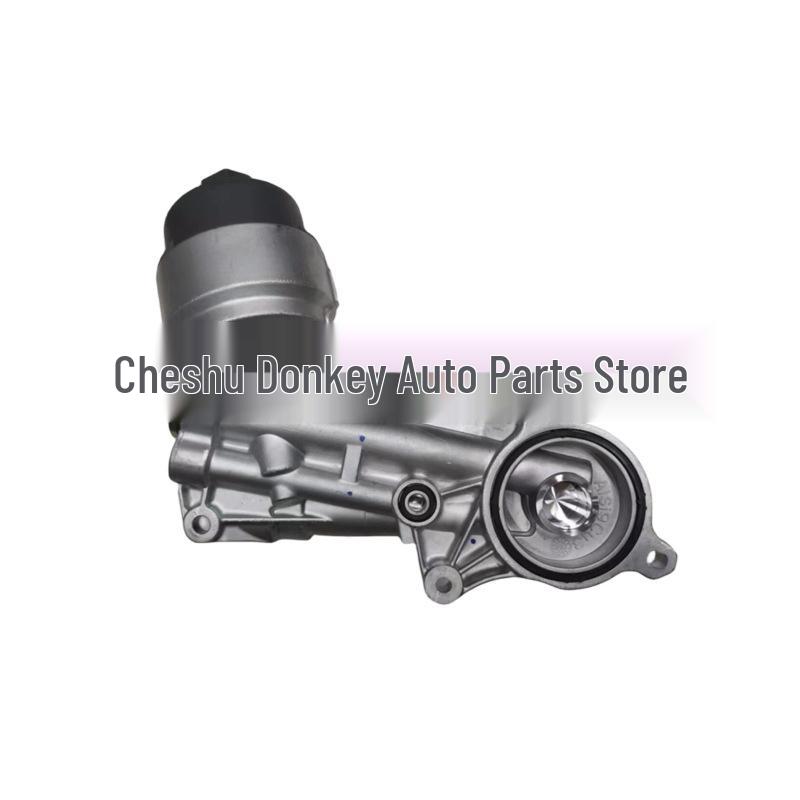 1103P3 Oil Filter Assembly for Peugeot Citroen 307, Sega, 301