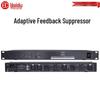 HuiDu FB2000 Professional Digital Feedback Suppressor (CN Version)
