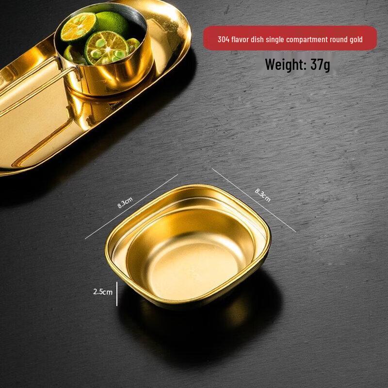 Korean Style 304 Stainless Steel Sauce Dish