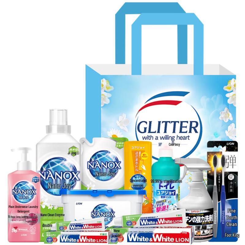 Lion King Joyful Clean Home Care 10-Piece Set