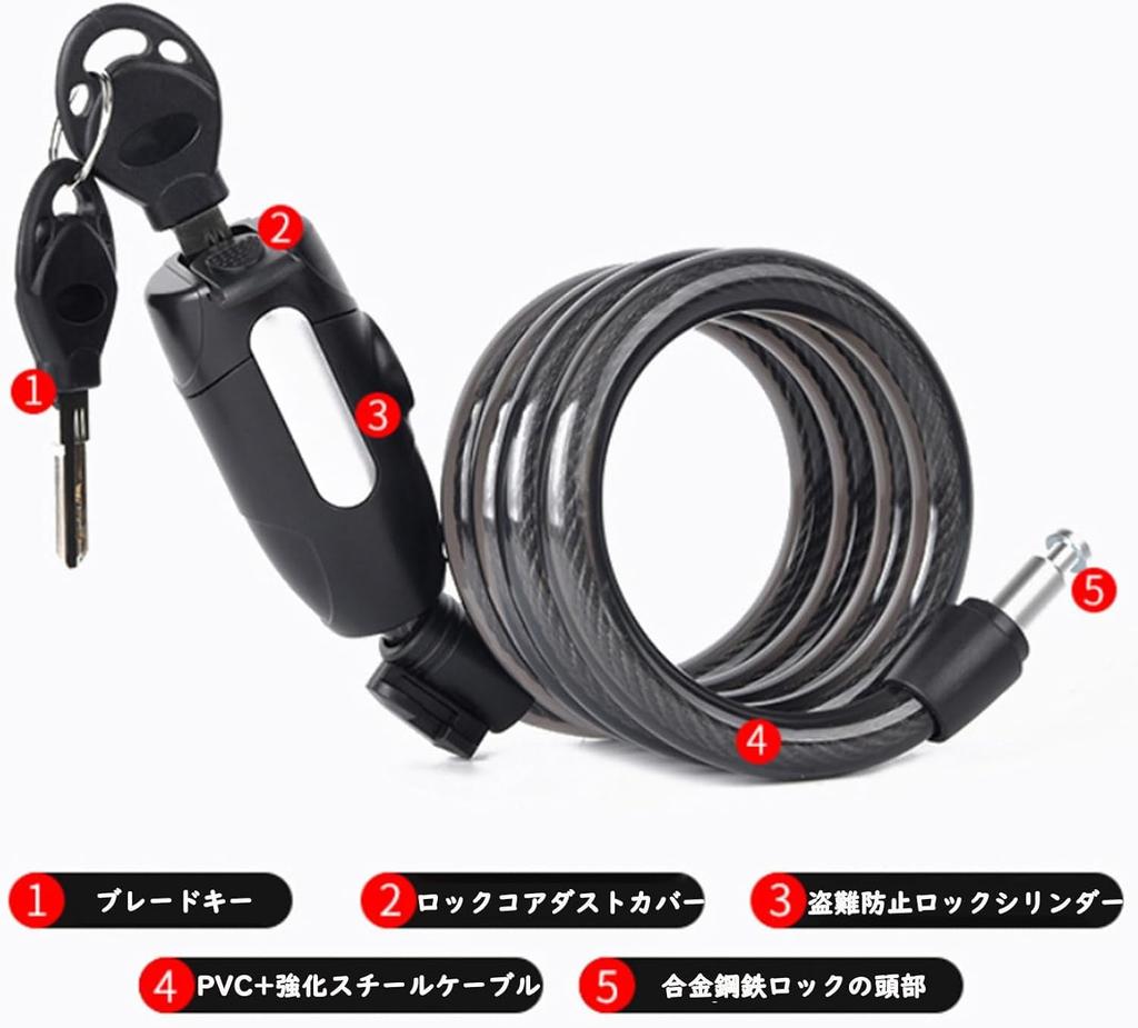 Diceevil Bicycle Key Wire Lock 150cm Bicycle Cable Lock High Cut Resistance Portable Waterproof Rust Resistant Key Type Protective Weatherproof Bike