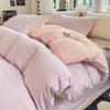 Ins Style Solid Color Duvet Cover Set Washed Cotton Bedclothes Comforter Cover Pillowcase Soft Bedding Sets Quilt Covers 220x240