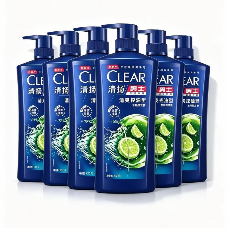 Clear Men Deep Cleanse Anti-Dandruff Shampoo