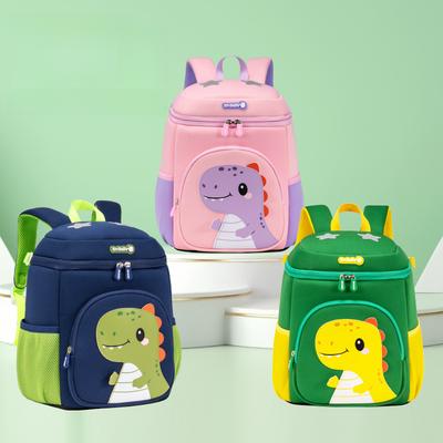 Neuer Kindergarten Cartoon Rucksack Jungen und Mädchen Niedlich Lustig Kinder Doppel Schultertasche Baby Rucksack