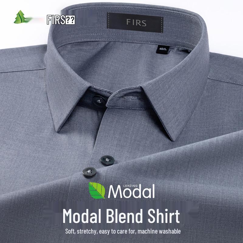 FIRS Men s Modal Blend Long-Sleeve Shirt 43 серый