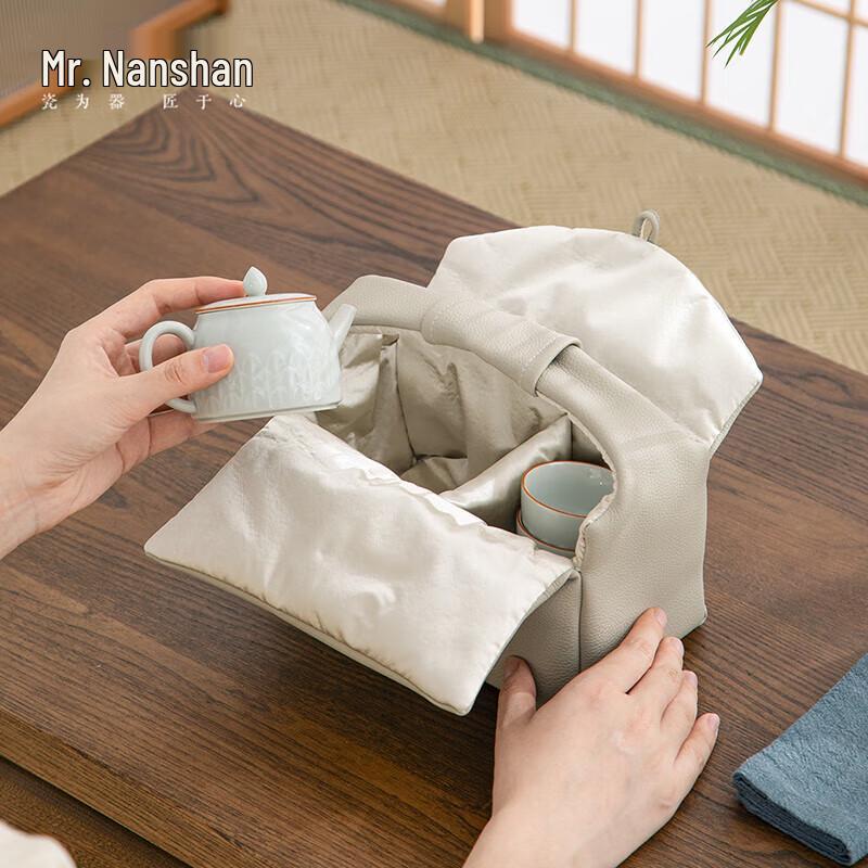 Mr. Nanshan Portable Gongfu Teaware Storage Bag