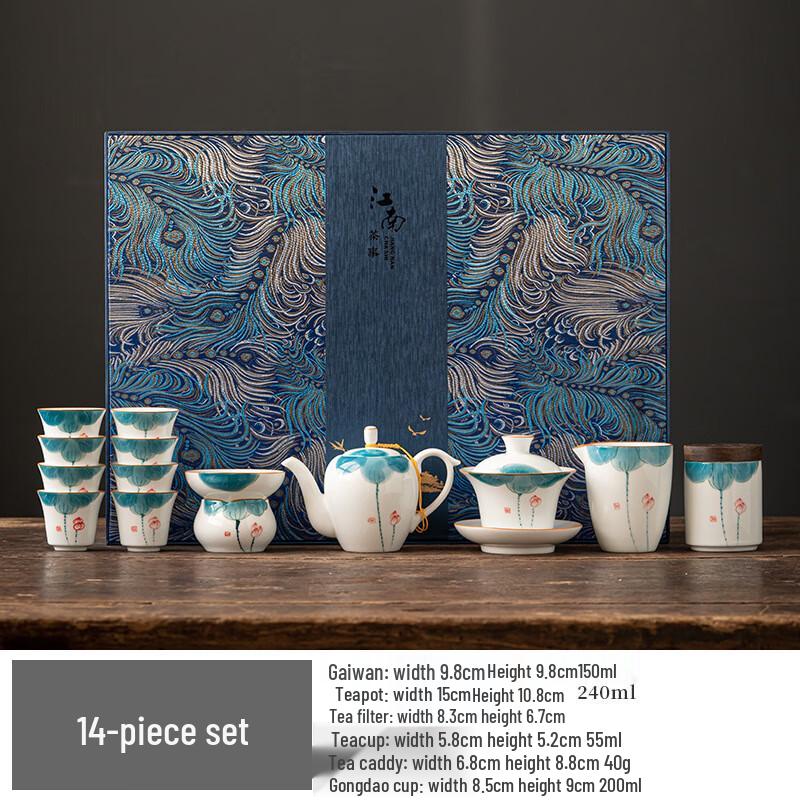 MY Hand-painted Lotus Mutton-Fat Jade Ceramic Chinese Kung Fu Tea Set 14-piece