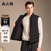 Men's Lightweight Outdoor Down Vest