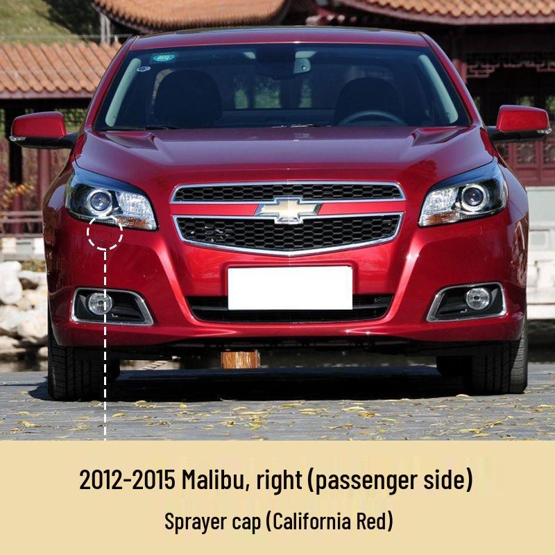 Headlight Washer Cover for 2012, 2015, 2016, 2019 Chevrolet Malibu Bumper Nozzle