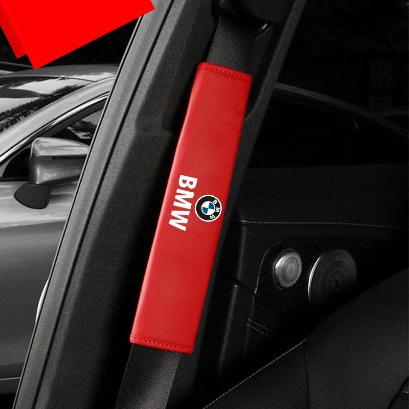 

For BMW M 2pcs car shoulder pad seat belt protection cover pad For Bmw x1 x3 x5 x6 z4 f10 f20 f30 e36 e39 e46 e60 e90 Car access