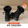 Augustine Snow Boots Women's 2025 New Winter Short Tube Thick-soled Plush Thickened Fluffy Martin Boots Ins Tide