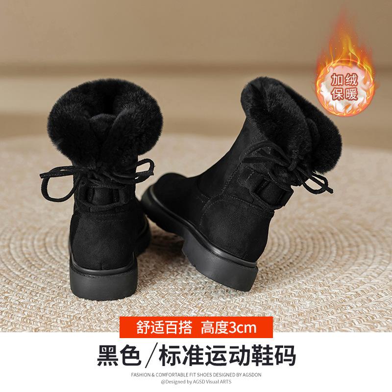 Augustine Snow Boots Women's 2025 New Winter Short Tube Thick-soled Plush Thickened Fluffy Martin Boots Ins Tide