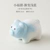 Kiln Fambe Crystal Glaze Pig Tea Pet Antique Exquisite Miniatures Tea Figurine Play Toys Tea Statue Ornaments Accessories Craft