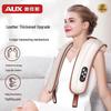 Neck and Shoulder Massager Shawl