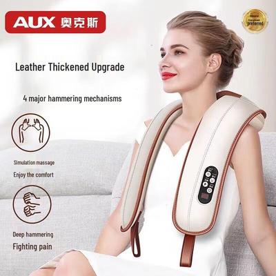 Neck and Shoulder Massager Shawl CN Plug (adapter Included)