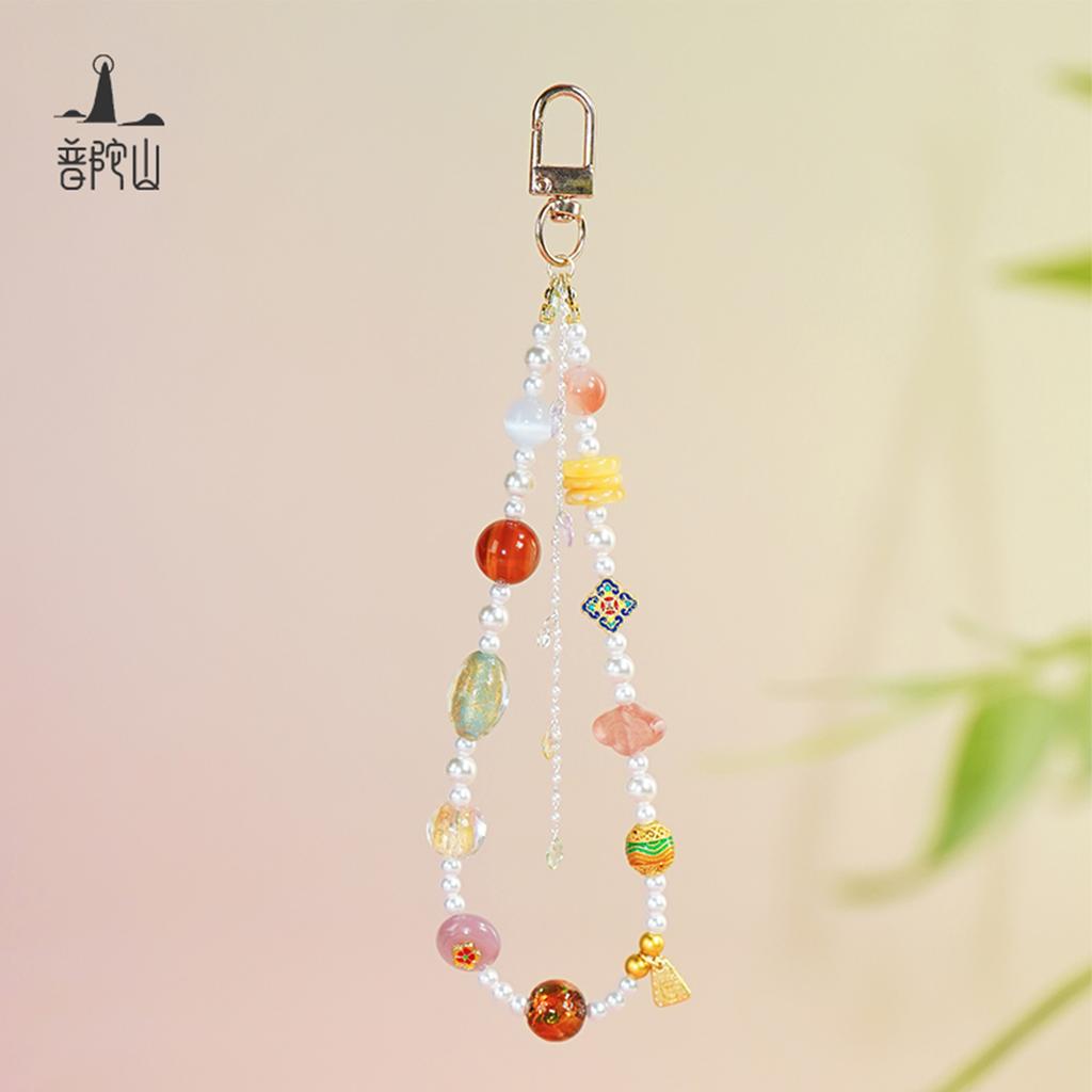 Putuo Mountain Blessing Phone Chain Keychain Cute Beaded Wrist Strap for Women Girls Best Friendship Birthday Gift for Her