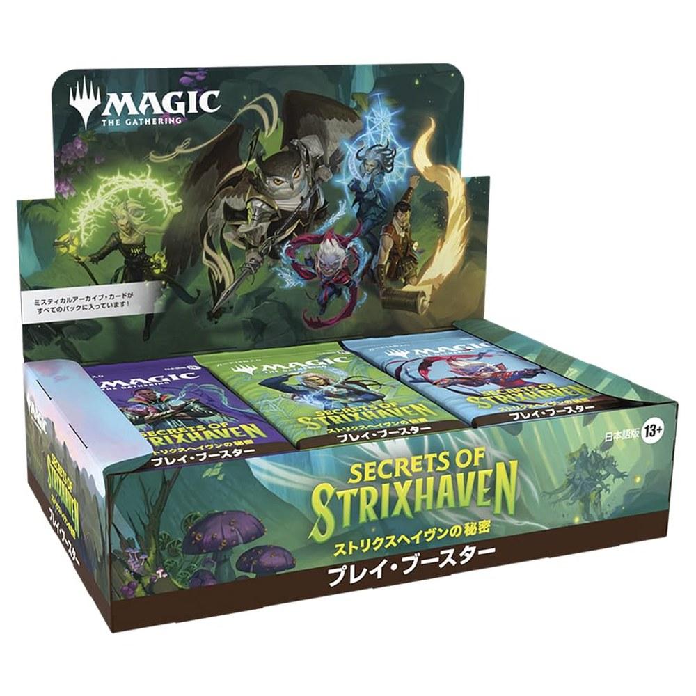 Wizards of the Coast Strixhaven School of Mages Booster Pack 30 Packs Japanese Edition Campaign Bonus