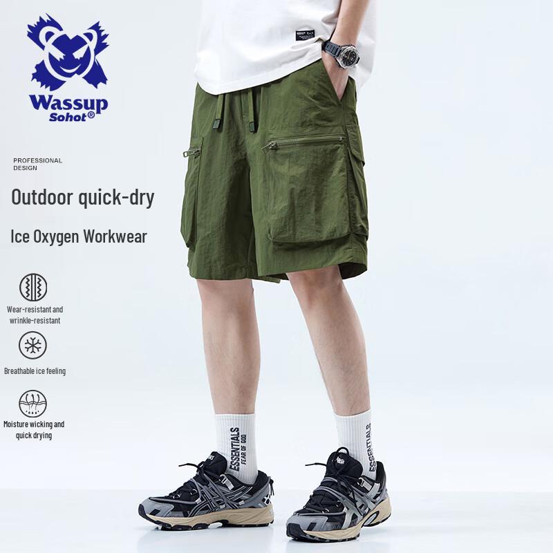 

Wassup Sohot Men s Ice Silk American Workwear Sports Shorts XL