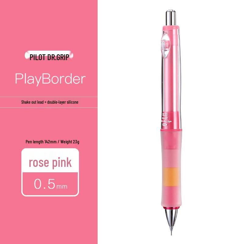 Pilot Dr. Grip 0.5MM Limited Edition Shake-Away Mechanical Pencil 0.5mm