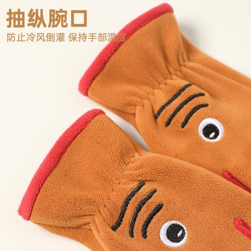 Children's men's and women's velvet autumn and winter Austrian velvet students riding skin-friendly outdoor warm and cold-proof cute cartoon gloves